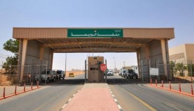 هيئة النقل البري تحدد أسعار تذاكر السفر البري من المحافظات اليمنية إلى المدن السعودية