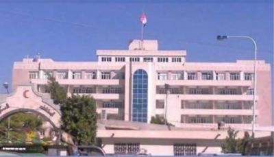 إغلاق المستشفى العسكري بصنعاء ومنع الزيارات