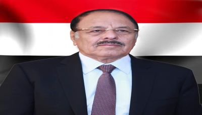 نائب الرئيس السابق: الوحدة ركيزة الاستقرار والتنمية ومنجز تاريخي في مواجهة التحديات