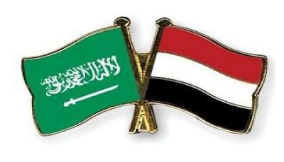 وكالة:المملكة تقدم دعمًا جديدًا لليمن بقيمة 368 مليون دولار