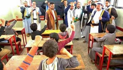 صنعاء.. المليشيا تلزم طلاب المدارس الخاصة بدفع رسوم نقلهم لحضور فعالية "المولد النبوي"