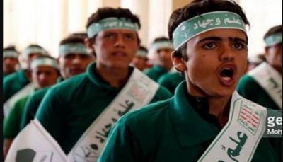 تقرير أممي يؤكد تفشي "العنف الجنسي" في المخيمات الصيفية التابعة للحوثيين