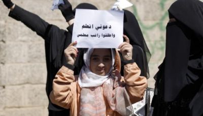 دراسة: الحوثيون حرموا مليون موظف من الرواتب وحوّلوهم إلى رهائن للجوع منذ عقد