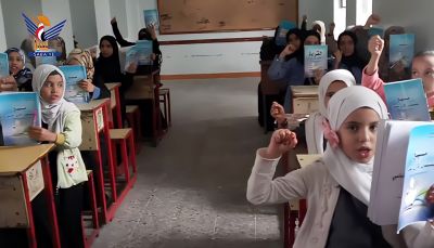 ميليشيا الحوثي تمنع تدريس اللغة الإنجليزية في المدارس حتى الصف الرابع