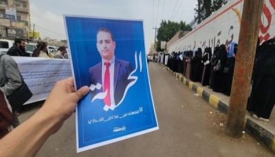 صنعاء .. عائلة "الحرازي" تستنكر تعسفات حوثي بالنيابة الجزائية " ينفذ اخلاء غير مشروع"