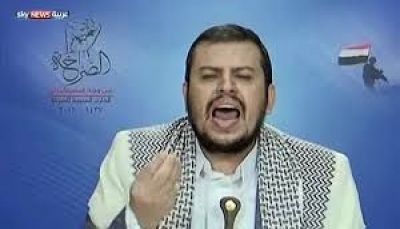 الإرهابي الحوثي يتهم الأمم المتحدة بتسريب إحداثيات وجود حكومة الجماعة لإسرائيل