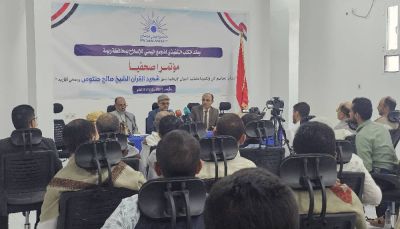 إصلاح ريمة يُعلن تشكيل فريق قانوني لملاحقة ومحاكمة قتلة "شهيد القرآن" الشيخ صالح حنتوس