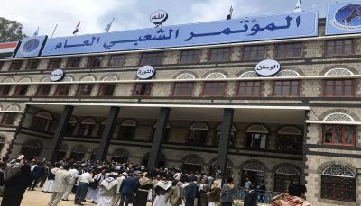 رابطة حقوقية: 100قيادي بحزب المؤتمر تعرضوا للاختطاف في صنعاء