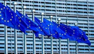 الاتحاد الأوروبي يدين هجوم جماعة الحوثي على سفينة تجارية هولندية في خليج عدن
