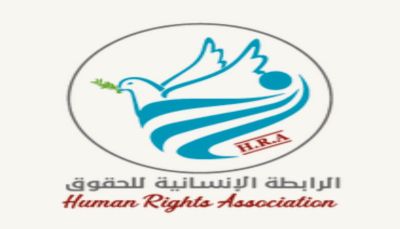 رابطة حقوقية: استهداف دور العبادة والمؤسسات الدينية نهج إرهابي تتبناه مليشيا الحوثي