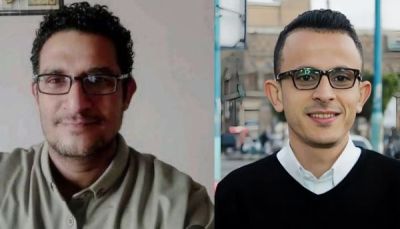 الاتحاد الدولي للصحفيين يدعو إلى الإفراج الفوري عن الصحفي "زايد" والكاتب "الإرياني" من سجون الحوثيين