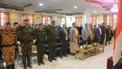 شرطة أمانة العاصمة صنعاء تحتفل بأعياد الثورة اليمنية في مأرب