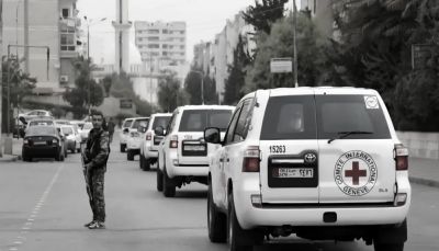 الهيئة الوطنية للأسرى والمختطفين تدين اقتحام الحوثيين مقر الصليب الأحمر في صنعاء