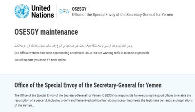 مكتب المبعوث الأممي: تعطل موقعنا الرسمي بسبب خلل تقني