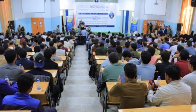 مأرب.. جامعة إقليم سبأ تدشّن أسبوع الجودة 2025