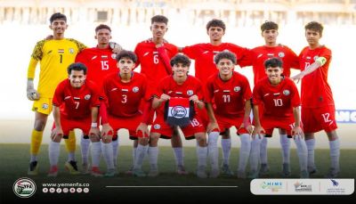 اليمن بين فرحة الناشئين وخيبة الكبار.. ثلاثية على كمبوديا وخروج من كأس العرب أمام جزر القمر