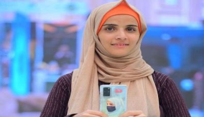 مليشيات الحوثي تداهم منزل علياء الميهال في صنعاء وتقتادها إلى جهة مجهولة