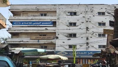 الأحزاب السياسية في تعز والسلطة المحلية تدينان التفجير الإرهابي الذي استهدف مقر الإصلاح