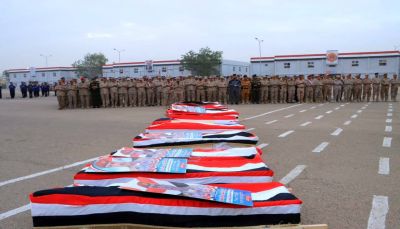 تشييع رسمي وشعبي في مأرب لجثامين عدد من شهداء القوات المسلحة ارتقوا في حضرموت (صور)