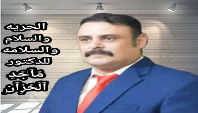 صنعاء.. إصابة استشاري عظام بجلطة دماغية أثناء محاكمته واحتجاز محامٍ