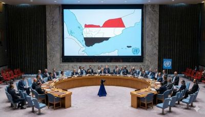 مجلس الأمن يؤكد دعمه الراسخ لوحدة اليمن وسيادته ورفضه أي مساس بسلامة أراضيه