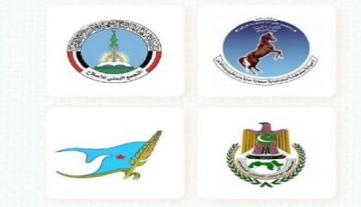 الأحزاب السياسية ترفض الإجراءات الأحادية التي قام بها الانتقالي في المناطق الشرقية