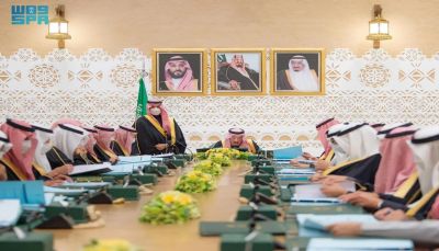 مجلس الوزراء السعودي يجدد الترحيب بطلب عقد مؤتمر للمكونات الجنوبية في الرياض