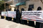 وقفة لأمهات المختطفين أمام مقر اللجنة الدولية للصليب الأحمر بصنعاء