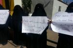 صورة من وقفة رابطة أمهات المختطفين بصنعاء صباح اليوم الاربعاء