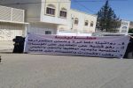 وقفة احتجاجية للمعلمين أمام النائب العام بصنعاء اليوم الاربعاء