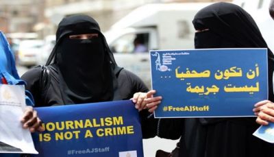 حرب لا تتوقف .. مليشيا الحوثي تواصل قمع الصحفيين وتصادر حرياتهم   