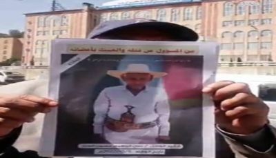وفاة مواطن سرقت "كليته" في أحد مشافي "صنعاء".. ما القصة؟