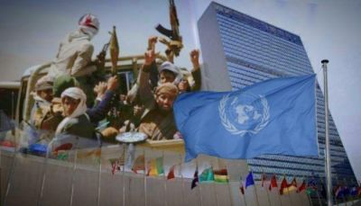 مليشيات الحوثي تقتحم ستة مكاتب لمنظمات الأمم لمتحدة في صنعاء وينقلون معدات اتصالات ومركبات إلى مكان مجهول