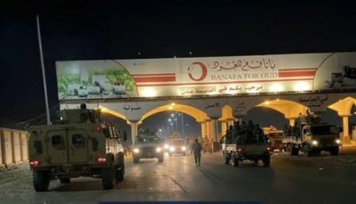 الحكومة تعزز انتشار درع الوطن والعمالقة في عدن وتؤمّن مداخل العاصمة المؤقتة