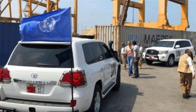 "أونمها" تعلن إنهاء عملياتها بالحديدة ونقل مهامها المتبقية إلى مكتب المبعوث الأممي