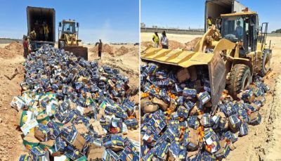 المهرة.. إتلاف قرابة 3 آلاف كرتون من البرتقال الفاسد في منفذ شحن