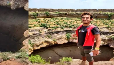 الدفاع المدني ينتشل جثمان "القعقاع" من فوهة حرضة دمت بعد 24 ساعة من سقوطه