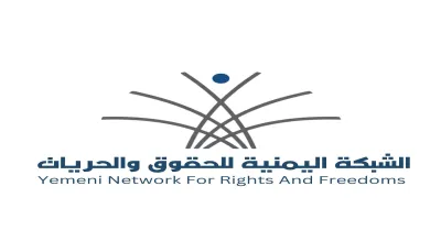 شبكة حقوقية توثق 1937 انتهاكًا حوثيًا بحق مشائخ القبائل والوجاهات الاجتماعية خلال عشر سنوات