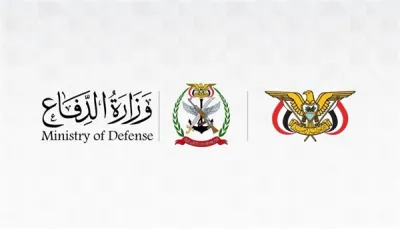وزارة الدفاع تنفذ حملة أمنية واسعة في المحافظات المحررة لتعزيز الأمن والاستقرار