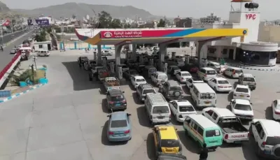 صنعاء.. مليشيا الحوثي تقر جرعة جديدة في المشتقات النفطية وترفع أسعار البنزين والديزل