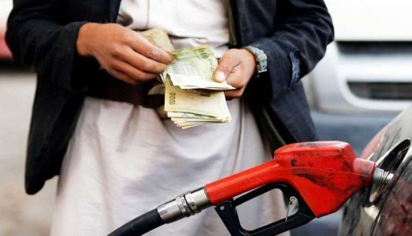 جرعة حوثية جديدة في صنعاء ترفع أسعار المشتقات النفطية