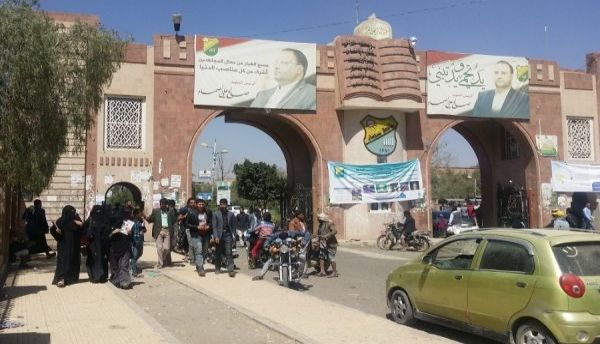 جامعة صنعاء..أكاديمي يشكو الحوثيين"يسرقون الرواتب ويطالبونا بالتدريس وتقديم ابحاثنا بلا خجل"