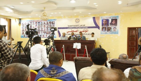 هيئة للأسرى والمختطفين تؤكد إصدار الحوثيين لـ 145 قرار إعدام بحق مختطفين مدنيين