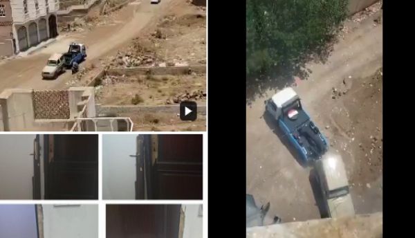 الحوثية تواصل جرائمها بصنعاء.. اقتحام منزل مواطن ونهب ممتلكاته وخطف أطفاله وسط فوضى أمنية متصاعدة