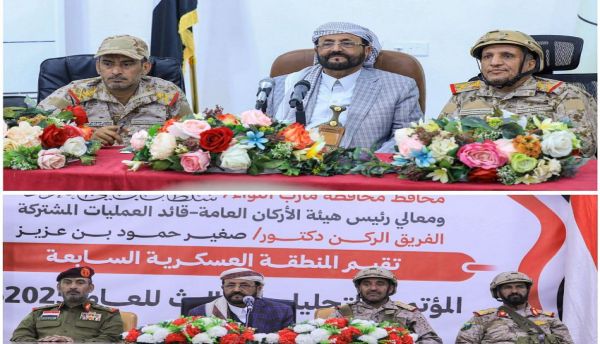 اللواء العرادة يشدد على رفع الجاهزية القتالية والانضباط العسكري