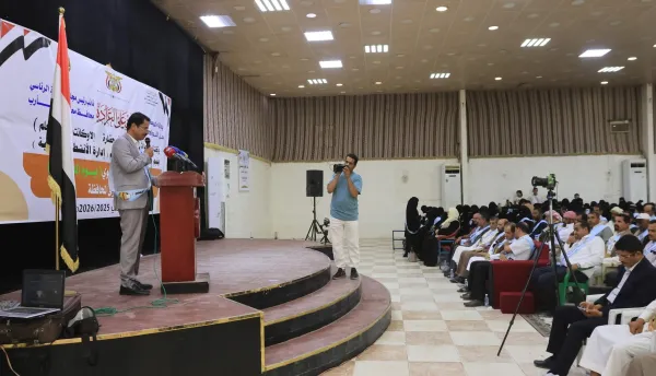 مأرب تحتفي بيوم المعلم بتكريم 115 من الكوادر التربوية