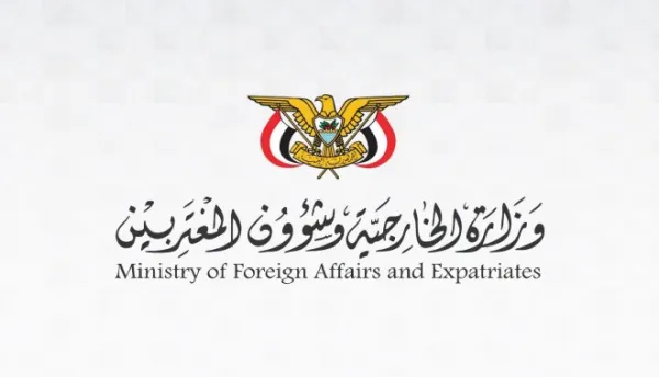الحكومة اليمنية تطالب مجلس الأمن بإجراءات رادعة لوقف الاعتداءات الحوثية على مطار عدن الدولي
