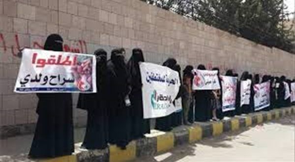 رابطة المختطفين: اتفاق السويد المتعثر فتح شهية الحوثيين لزيادة "الاختطاف"