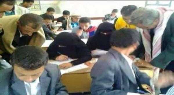 الحوثيون يخصصون إدارة بوزارة التربية بـ"صنعاء" لأداء الامتحانات نيابة عن مقاتليهم