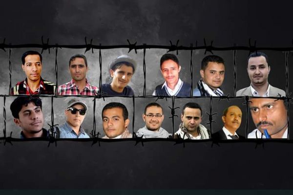 ميليشيا الحوثي تفرج عن الصحفي "الجبيحي" وتواصل اختطاف 19 صحفياً